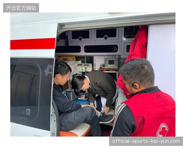 为何高规格国际赛事主办方放弃单点救护车部署而转向云转播协同模式？